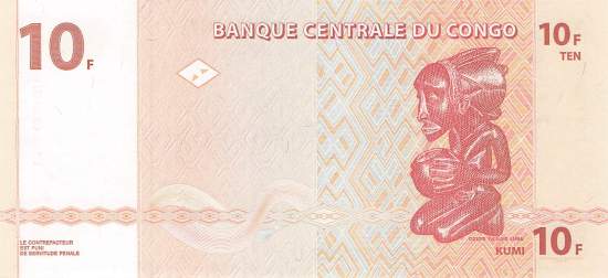 Kongo p.93A 10 Francs 2003
